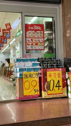 嚴肅審視 關(guān)于醫(yī)護人員防護用品零售爭議與張文宏醫(yī)生表態(tài)的思考