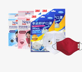 專業(yè)防護口罩素材圖免費下載指南 獲取高清醫(yī)用口罩PSD設(shè)計資源
